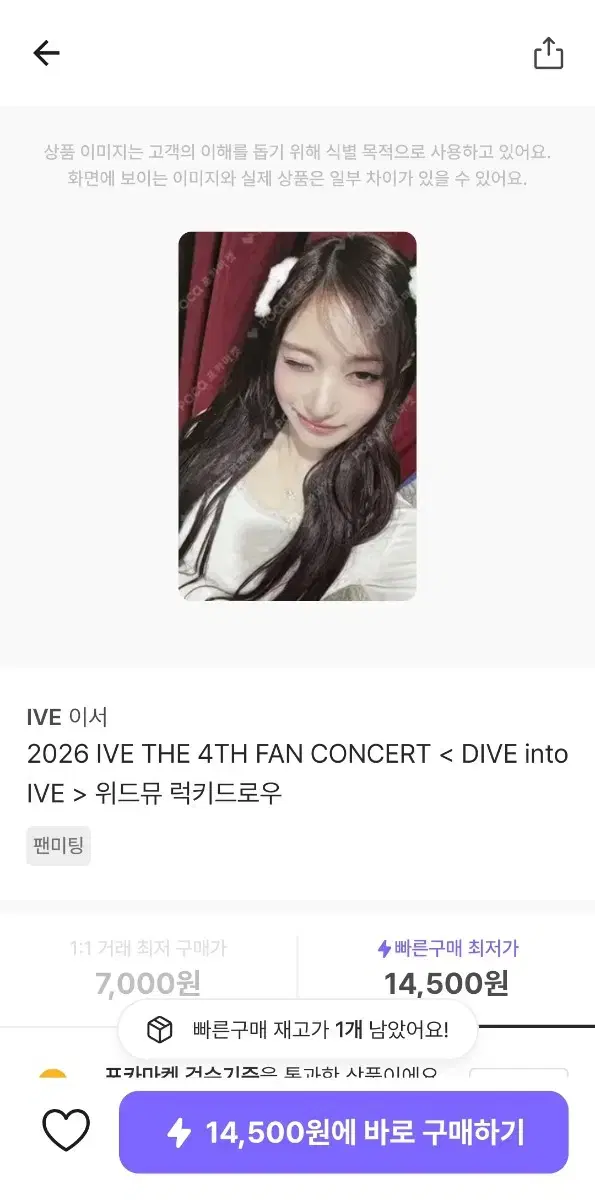 thumbnail-7